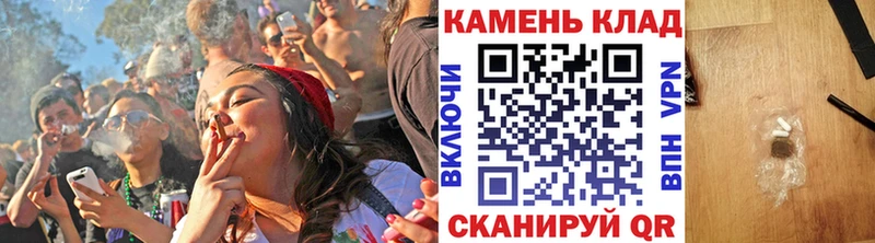 ГАШ AMNESIA HAZE  Каменногорск 