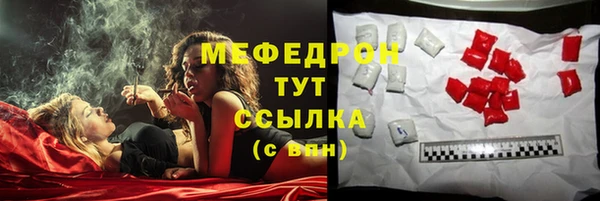 кокаин колумбия Гусь-Хрустальный