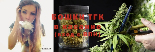 кокаин колумбия Гусь-Хрустальный