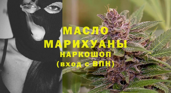 кокаин колумбия Гусь-Хрустальный