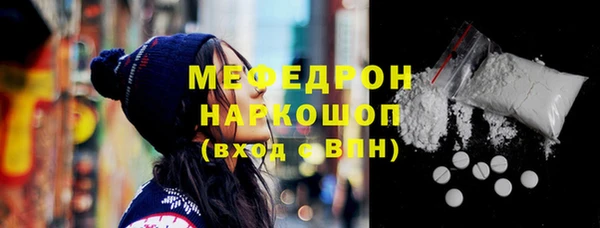 кокс Гусев