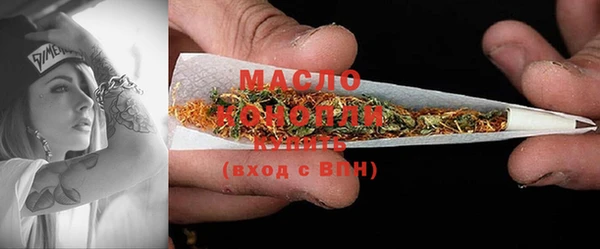 кокс Гусев