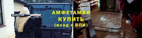 кокаин колумбия Гусь-Хрустальный