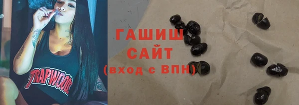 кокаин колумбия Гусь-Хрустальный