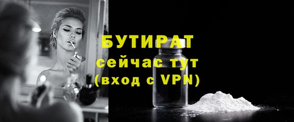 кокс Гусев