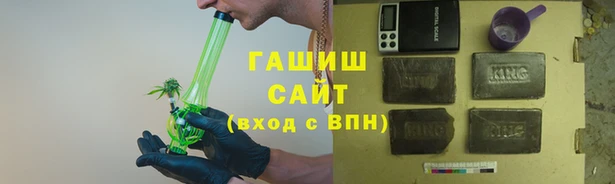 кокс Гусев