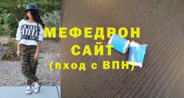 кокаин колумбия Гусь-Хрустальный