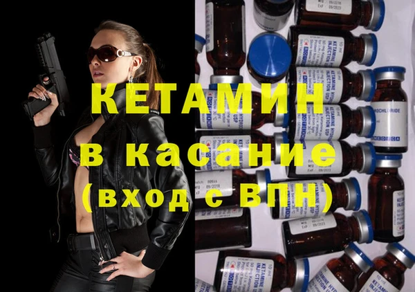 кокс Гусев