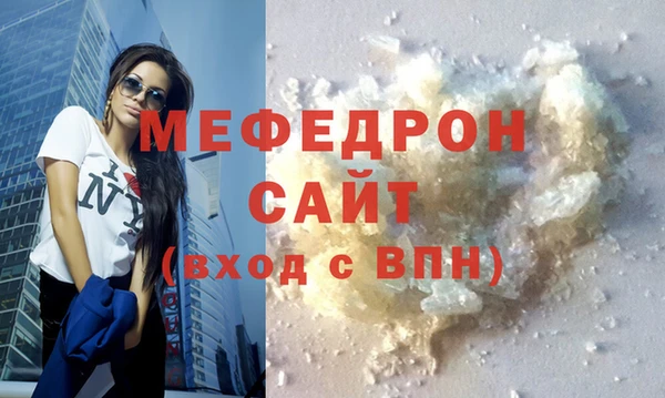 кокс Гусев