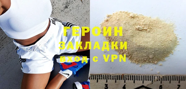 кокс Гусев