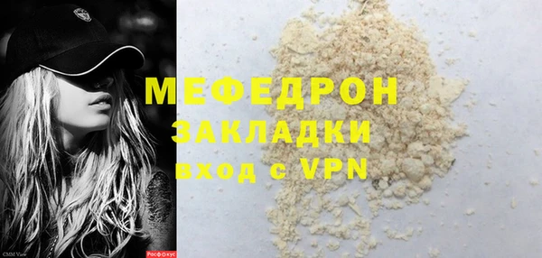 кокс Гусев