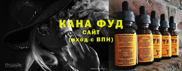 mdma Гусиноозёрск