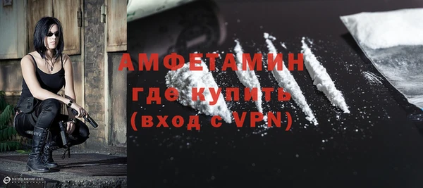 кокаин колумбия Гусь-Хрустальный