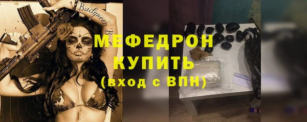 кокаин колумбия Гусь-Хрустальный