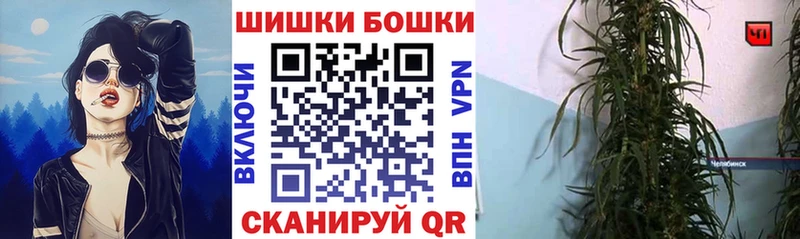 KRAKEN сайт Каменногорск Конопля ГИДРОПОН